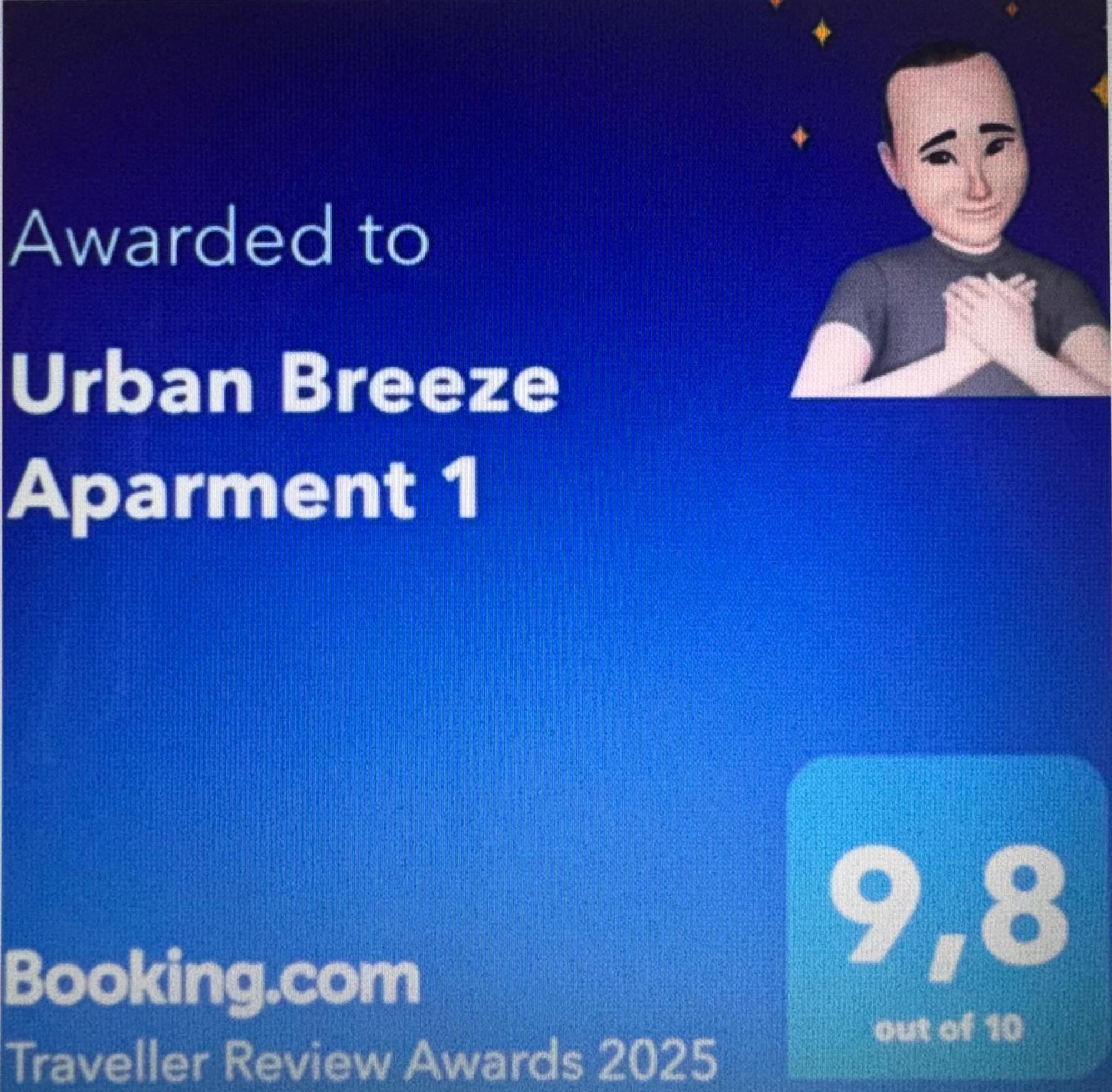 דירות אתונה Urban Breeze Aparment 1 מראה חיצוני תמונה